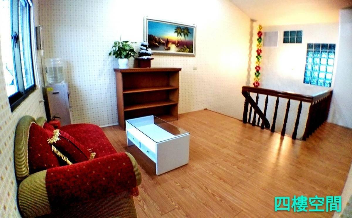 公園 B&B Luodong Εξωτερικό φωτογραφία